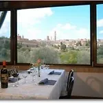 Il Giardino فندق